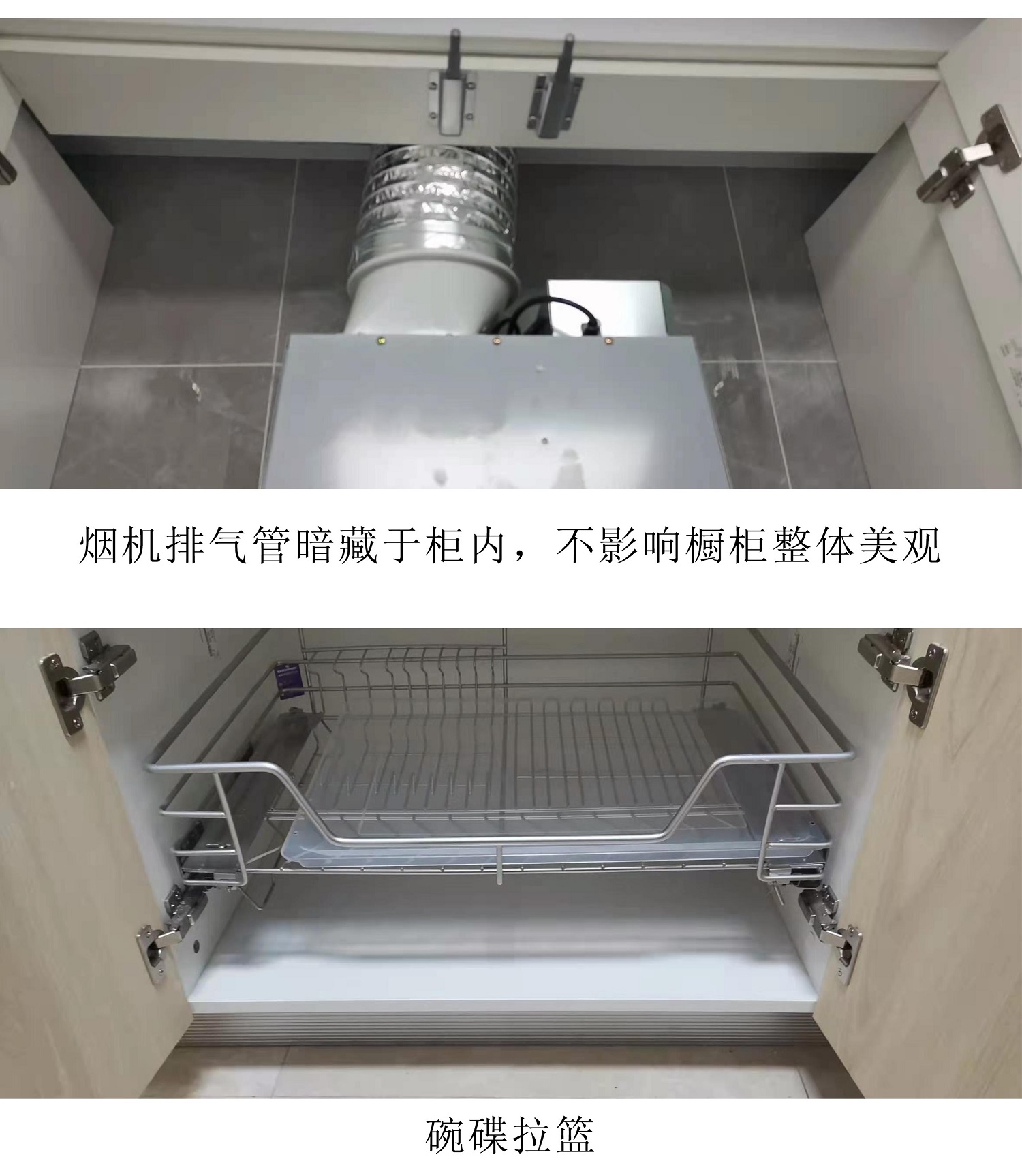 小黄鸭导航福利海南三亚琥珀假日橱柜木作项目 (7).jpg